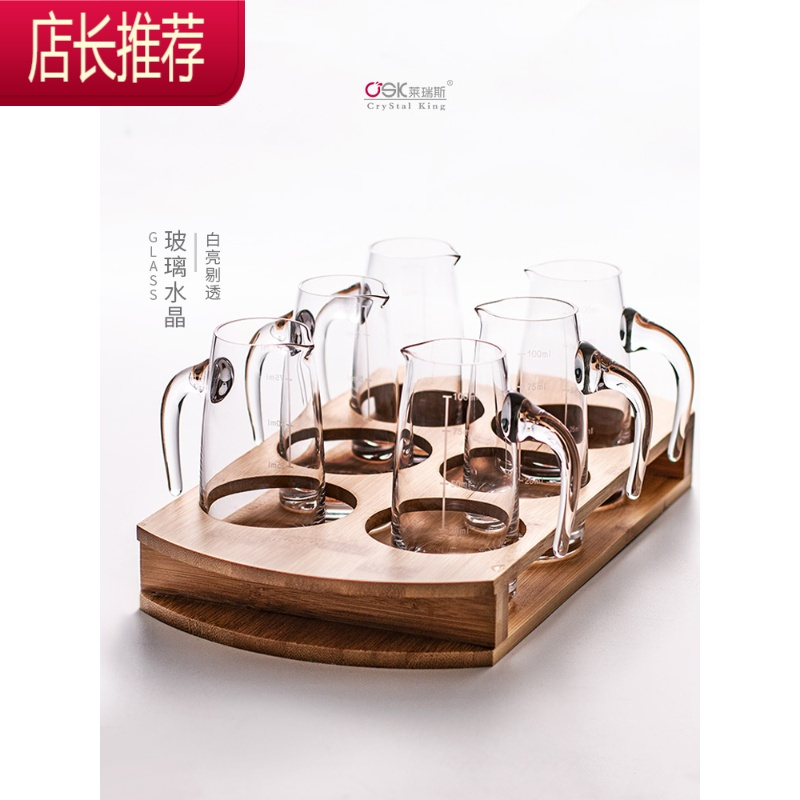白酒杯分酒器套装水晶玻璃家用中式创意酒具一杯白酒杯