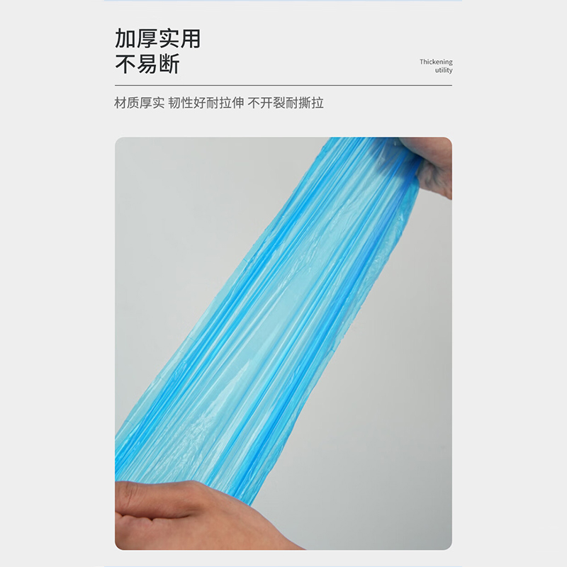 谋福 一次性PE袖套 加厚防水套袖(3g蓝色) (1000只)高清大图