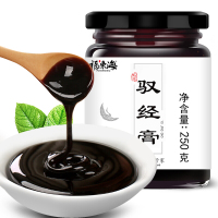 福东海驭经膏八珍汤桃红阿胶四物汤调理四君子宫寒月经女膏滋