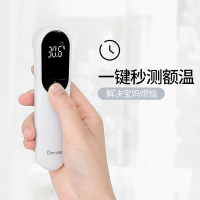 倍尔康JXB-305红外体温仪