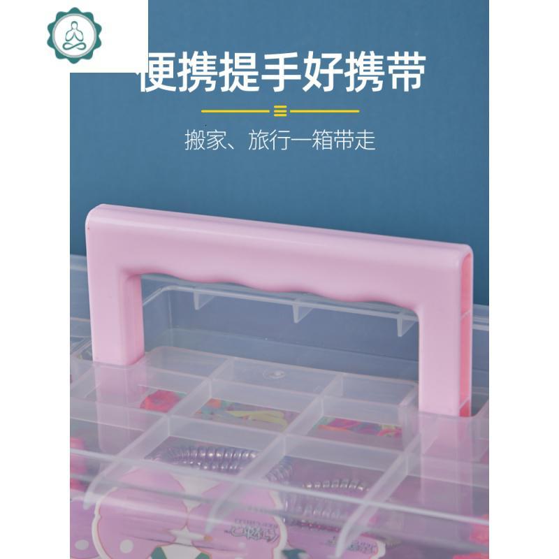 儿童发饰收纳盒可爱宝宝皮筋饰品小女孩头饰发夹饰品盒
