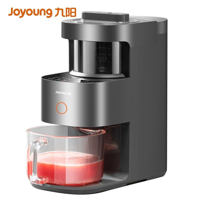 九阳多功能智能搅拌机JYZ-B50D4大容量高效破壁静音设计家用神器