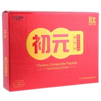 初元复合肽营养液恢复营养品中老年蛋白饮品礼盒成人口服液ll型*8瓶