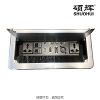 豫光(YUGUANG)办公 G1241条桌 实木贴皮五底三面水性漆多媒体信息盒 1200*400*760mm