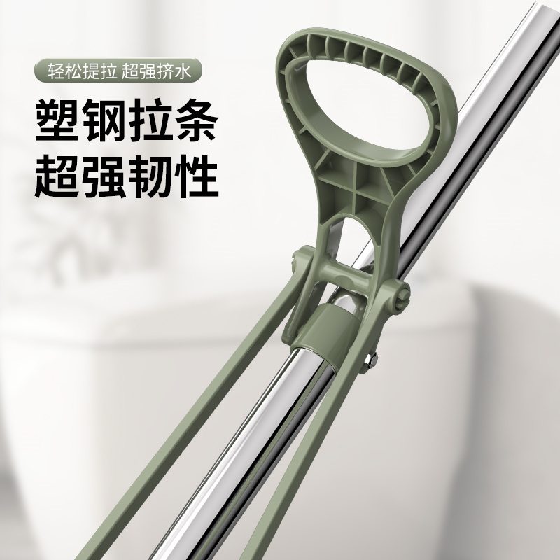 艾逸瑶选凯俐38#伸缩杆胶棉拖把JQ-0092高清大图