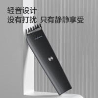 博锐 理发器 PC1907