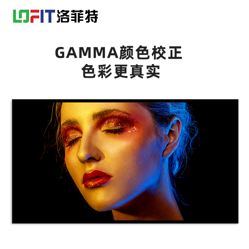 洛菲特(LOFIT)LFT650M 65英寸监视器 工业级高清液晶监控显示器 安防视频监控LED设备高清大图