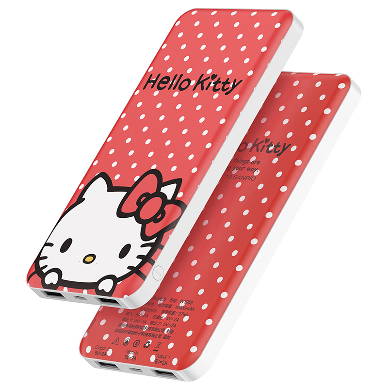 优加 U1053移动电源 10000mAh （颜色随机）