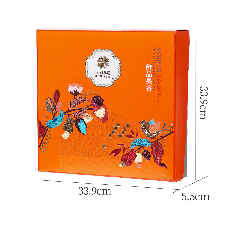 鲜品屋-645g鲜品果香月饼礼盒中秋礼盒高清大图