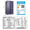 海尔(Haier)501升侧T嵌入冰箱 侧T新格局 全变温空间 EPP超净系统 BCD-501WLHTS79V1U1