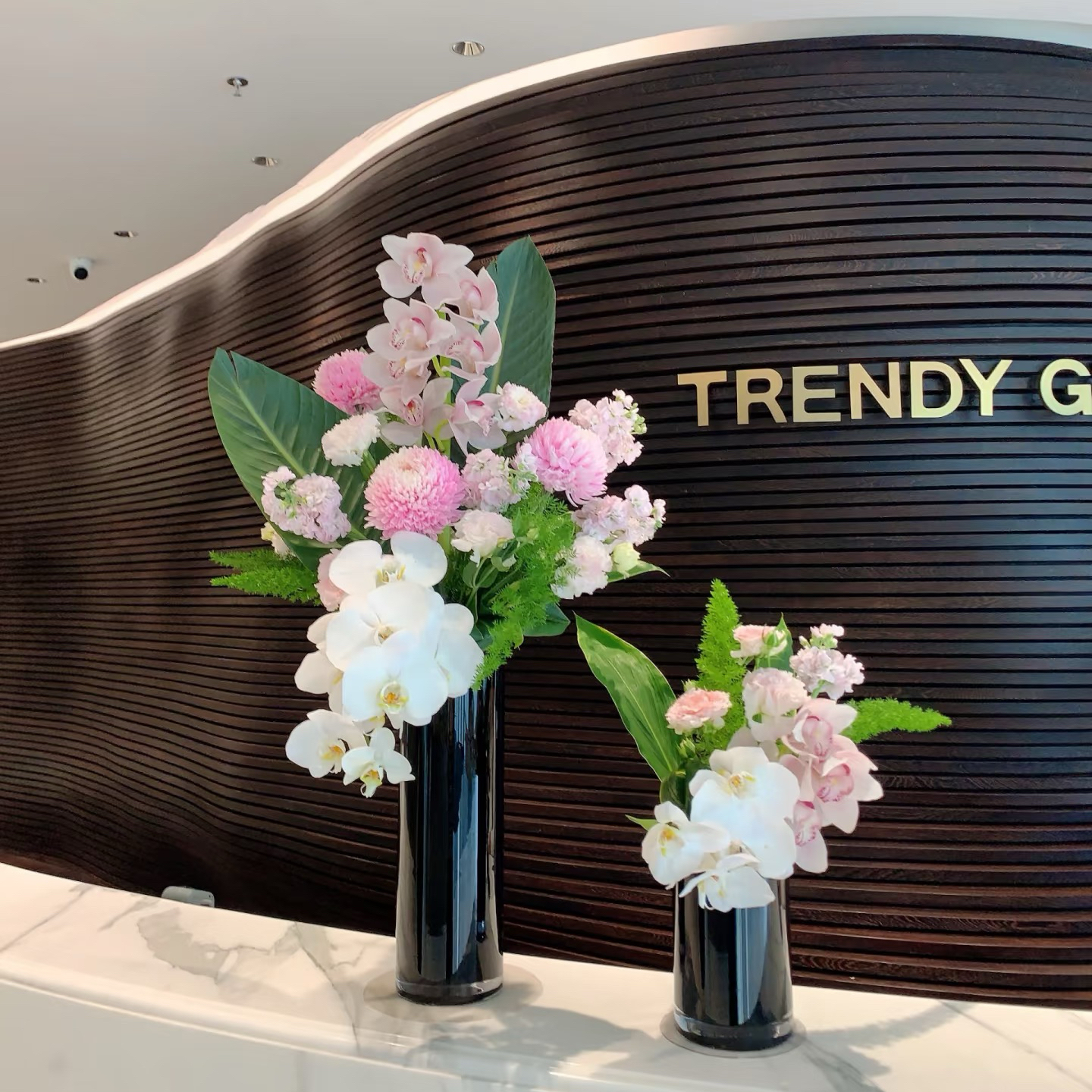 小窝厘 轻奢花艺仿真花插花工艺品花瓶摆件-前台花【吉星高照】大号花器12*30