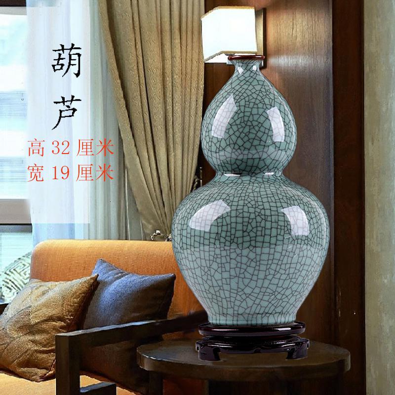 景德镇陶瓷器花瓶摆件客厅插花仿古裂纹花瓶中式家居装饰品瓷器瓶 三维工匠 赏瓶+送底座高清大图