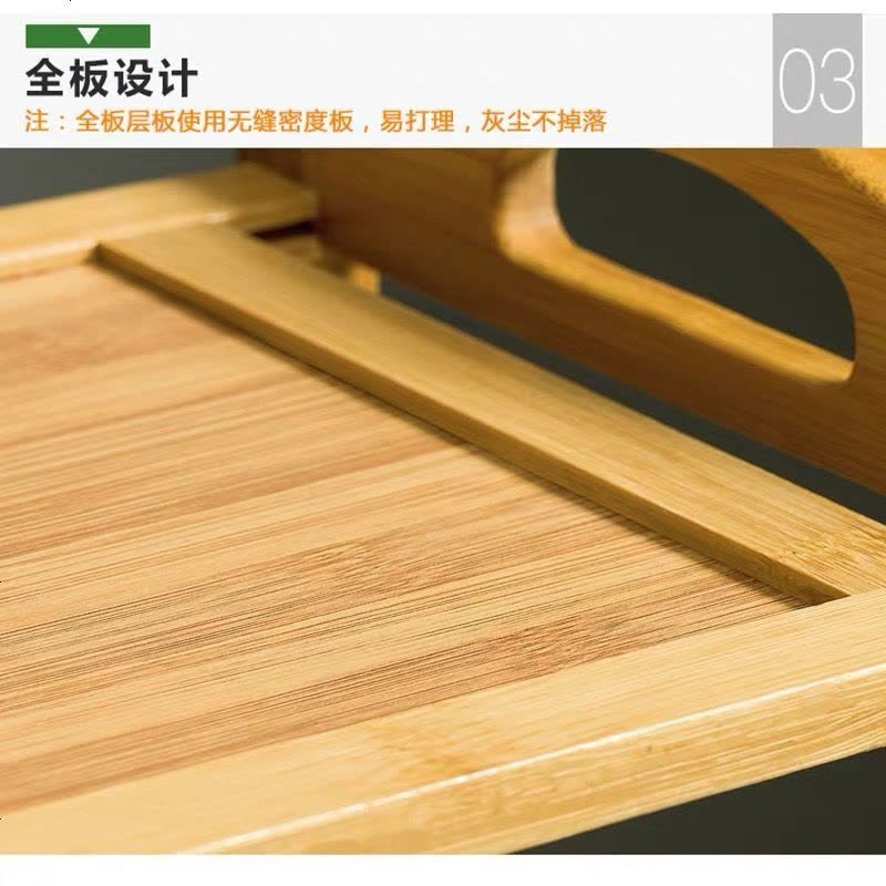 鞋架简易楠竹鞋架多层家用经济型实木省空间鞋柜组装宿舍口鞋架 [全板隔层]10层80长图片