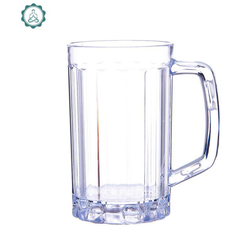 6个装 亚克力透明啤酒杯 塑料加厚菠萝杯带把玻璃杯