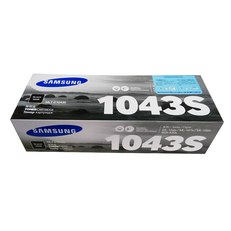 三星(SAMSUNG)MLT-D1043S黑色硒鼓(SU741A)(适用ML-1666 1676 1861)高清大图