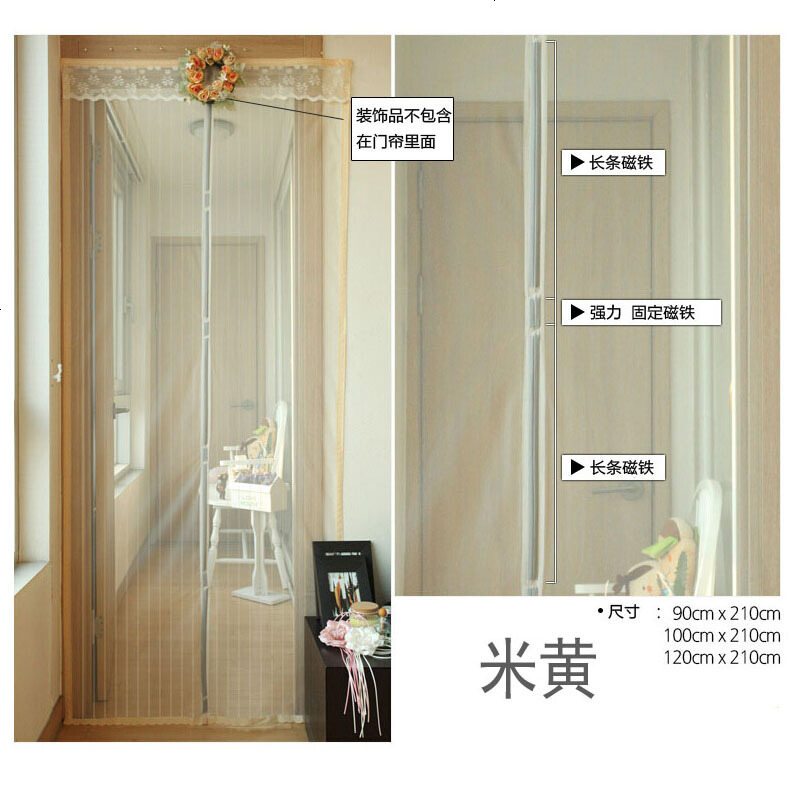 布艺帘北欧卧室隔断帘日式客厅厨房半帘家用布帘挂帘子防蚊