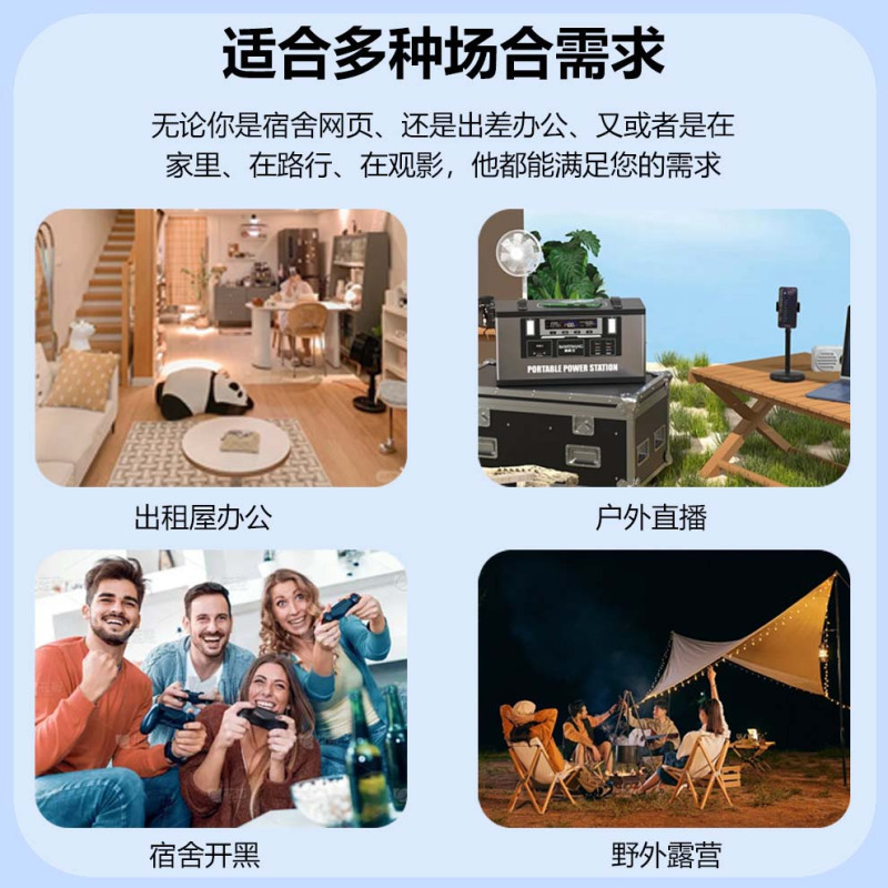 芯精灵上网宝4G网络免插卡随身wifi移动无线wifi手机直连TYPE-C接口随身便携上网设备