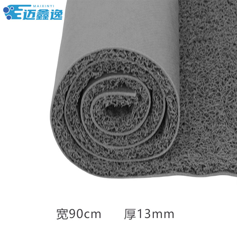 迈鑫逸 地毯 丝圈 米