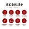 方太(FOTILE)20立方升级款EMD21T+HT8BE.S+D13E1欧式顶吸式触控式吸油烟机燃气灶具热水器烟灶套餐
