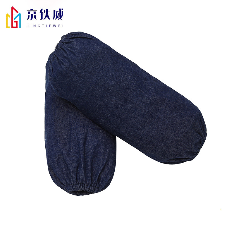 京铁威 布套袖 通号 /双