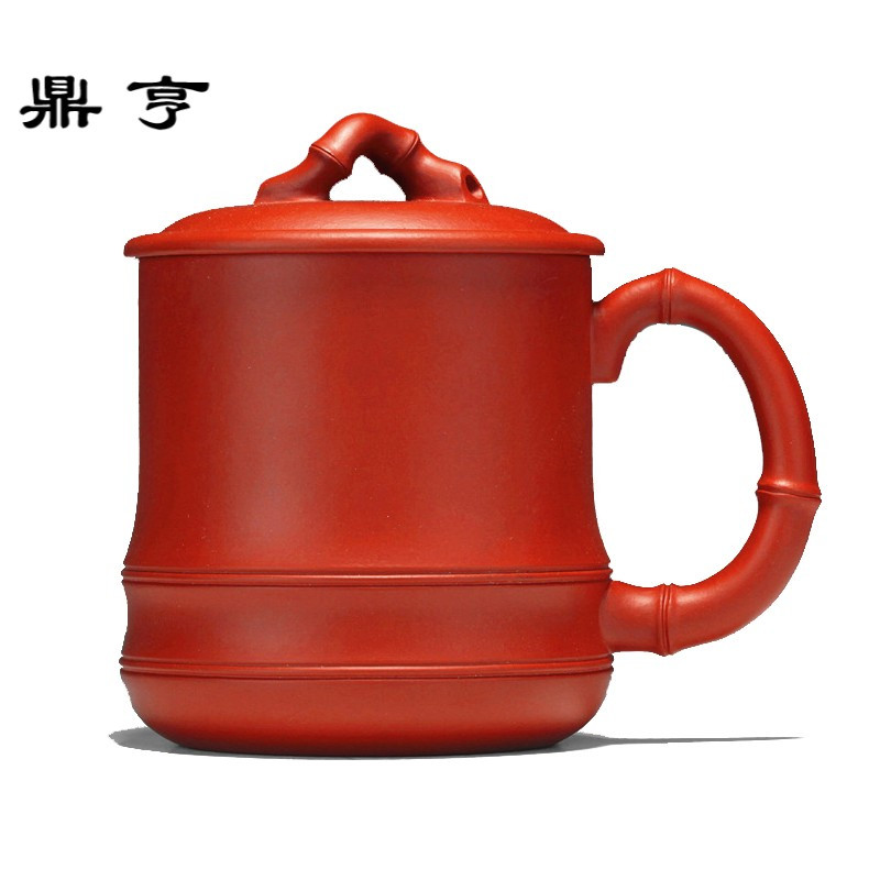 鼎亨精品紫砂盖杯 宜兴紫砂杯原矿朱泥 茶杯竹节竹段紫砂杯泡茶杯