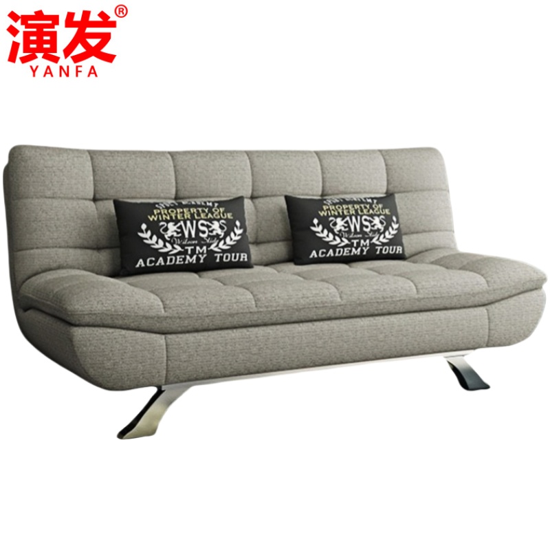 演发 沙发床1.9m 张高清大图