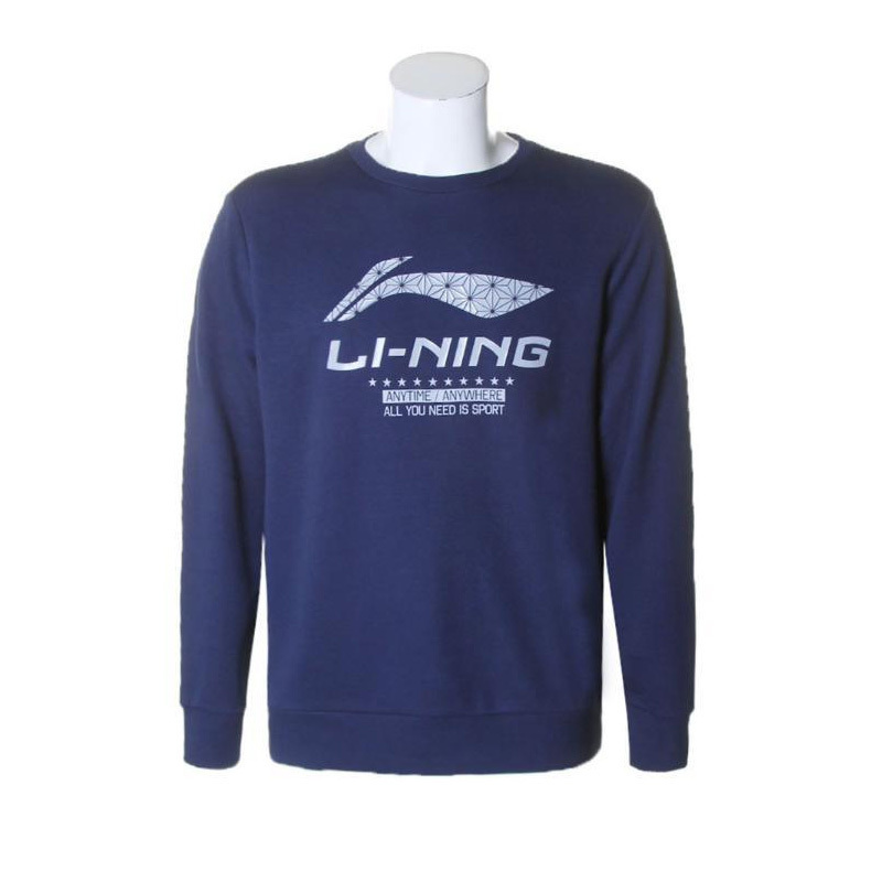 [自营]李宁(LI-NING) 17秋季 卫衣男套头卫衣春秋运动卫衣/套头衫 AWDM855
