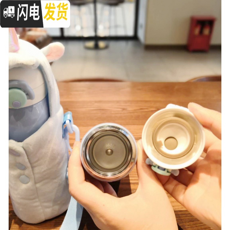 三维工匠独角兽杯子网红保温杯创意个性潮流学生好看的水杯女外出可爱斜跨 小粉独角兽杯套加粉独角兽保温杯350直饮杯高清大图