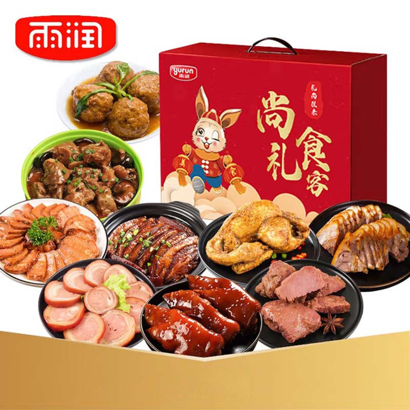 雨润尚礼食客纯肉礼盒装2430g-新品