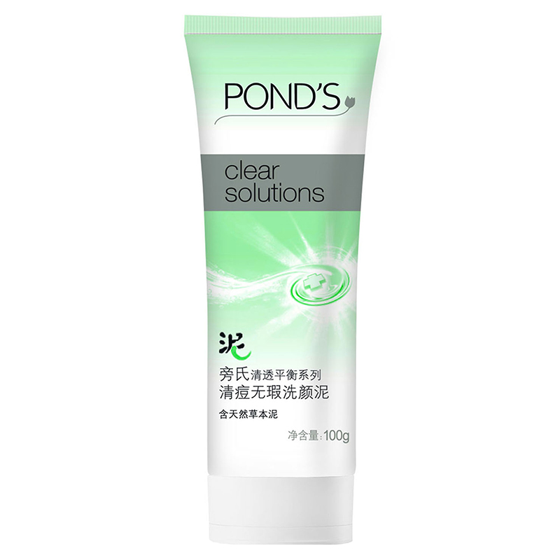 旁氏(POND’S)清透平衡系列清痘无瑕洗颜泥100g 洗面奶 控油平衡 深层清洁