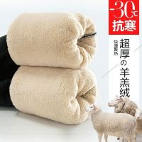 特厚800克羊羔绒打底裤女裤冬季加绒加厚外穿高腰一体裤保暖裤