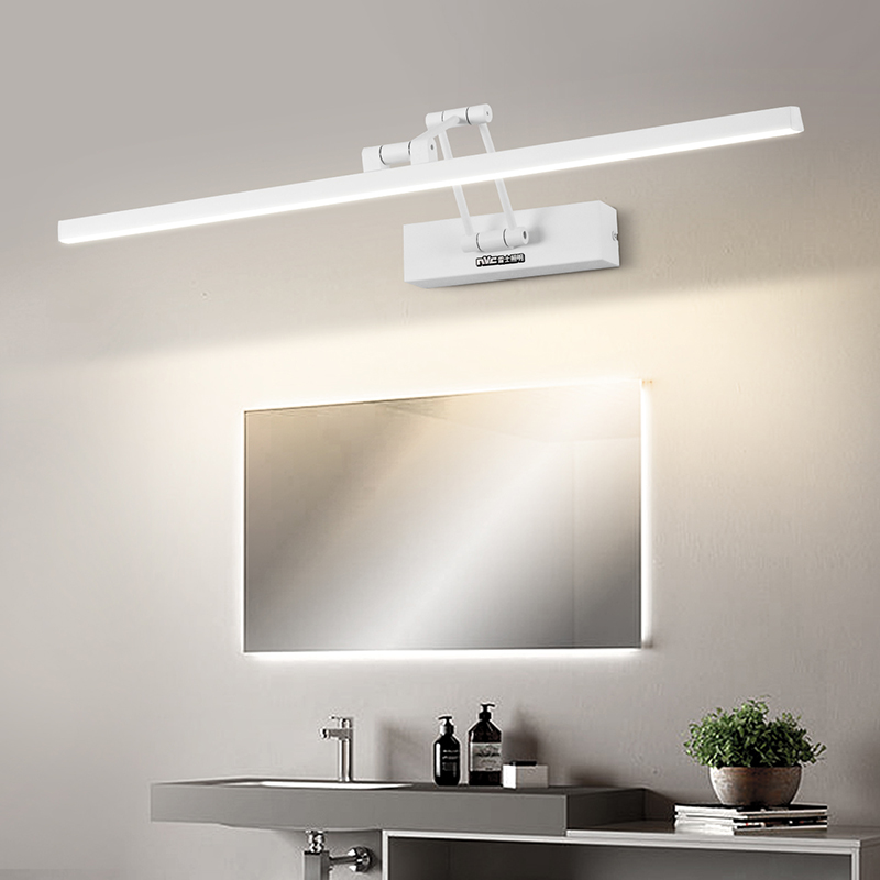 雷士照明免打孔镜前灯卫生间镜柜专用镜灯浴室镜灯镜子灯洗漱台灯