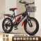 山地自行车儿童男女自行车18 20 22 24寸小学生山地变速中大童8-15岁