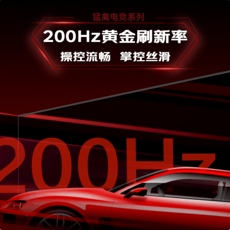 联想来酷 M2721U 27 英寸 4K IPS 显示器 HDR10 低蓝光不闪屏 可壁挂办公显示屏图片