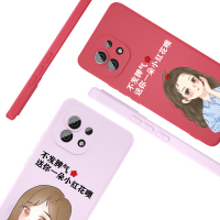 魔画(MOHUA)小米11手机壳小米10套10pro青春至尊版小米9新品女款高级感全包散热创意防摔卡通可爱液态硅胶限量版