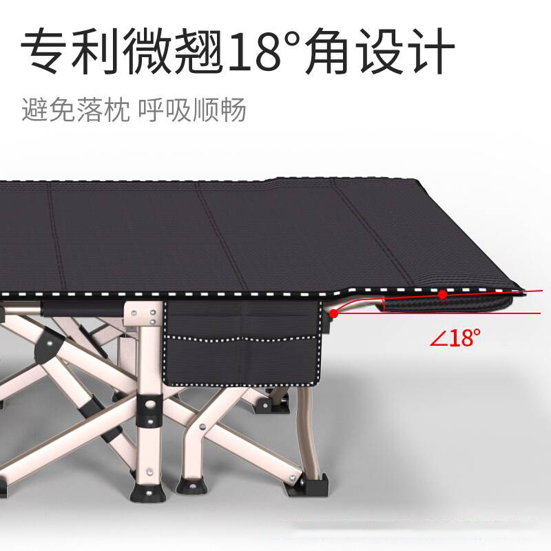 得力易瑞斯联动加粗椅