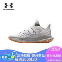 under armour 安德玛 UA 男子 库里 5 Curry 5签名鞋低帮篮球鞋3020657