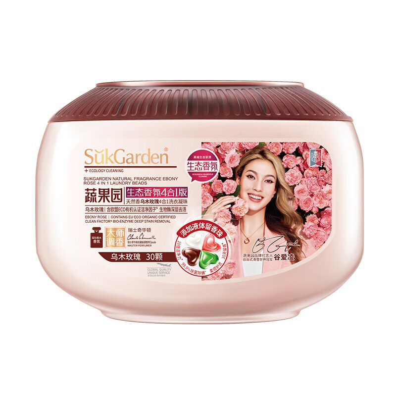 蔬果园 SGY0656 洗衣凝珠 乌木玫瑰香 12g*30颗