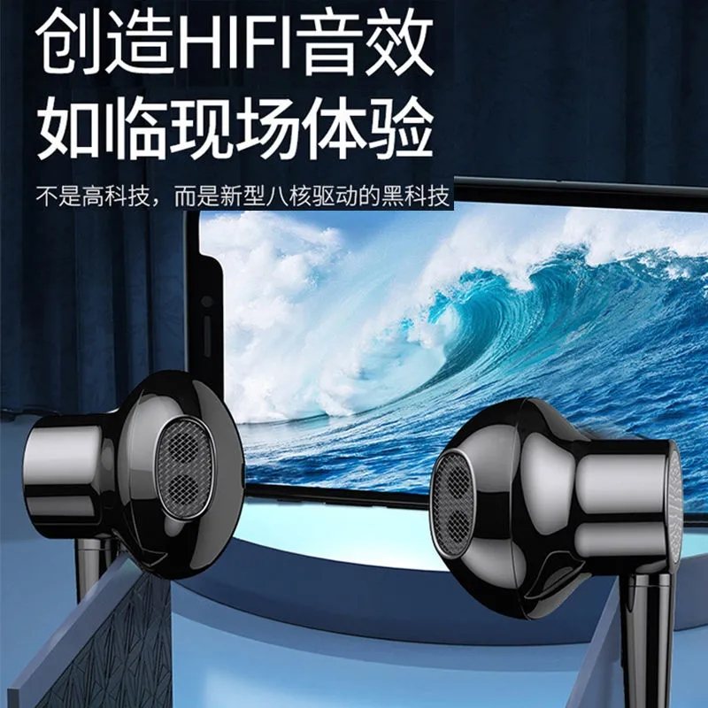 联想耳机有线原装正品typec耳机半入耳式高音质适用于vivo华为6s小米oppo手机安卓电脑通用线控男女耳塞游戏