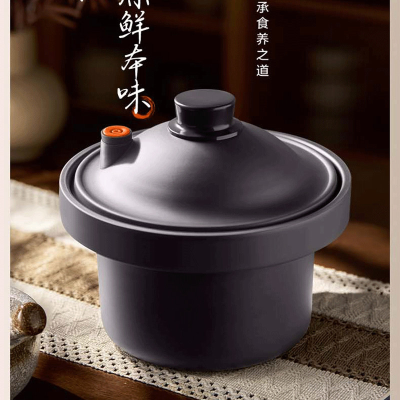 苏泊尔(SUPOR) DG45YC87 电炖锅 4.5L高清大图