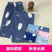 2019秋冬卡通可爱睡裤女长款居家裤宽松直筒甜美休闲风秋季长裤女