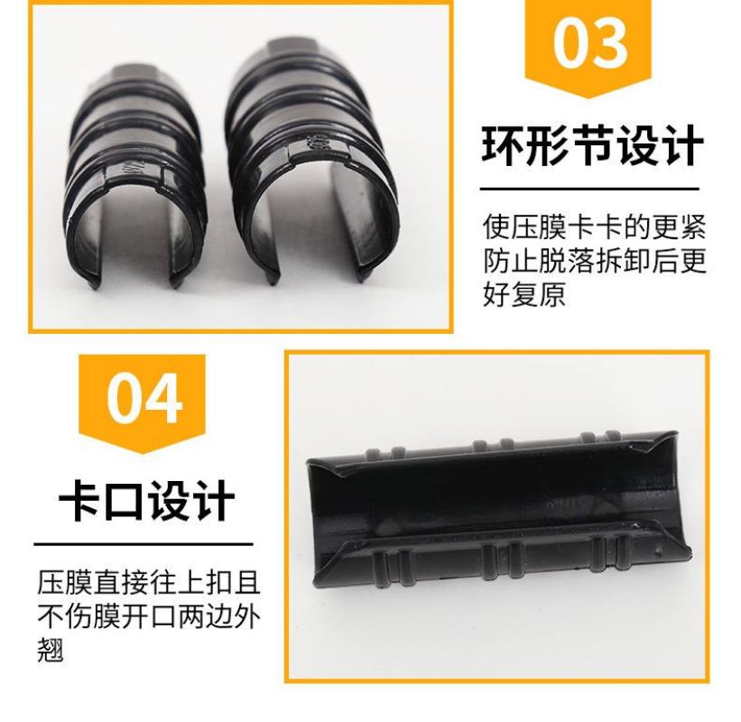 温室大棚配件压膜卡ABS合金卡扣钢管卡塑料薄膜加长夹膜卡子-【32合金3节加厚】;60个装高清大图