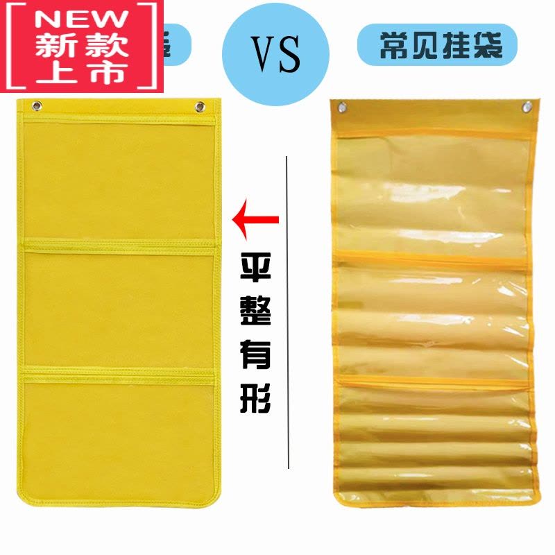 可莉允幼儿园作品展示挂袋墙壁绘画墙面收纳袋儿童美术画画作品透明挂袋图片