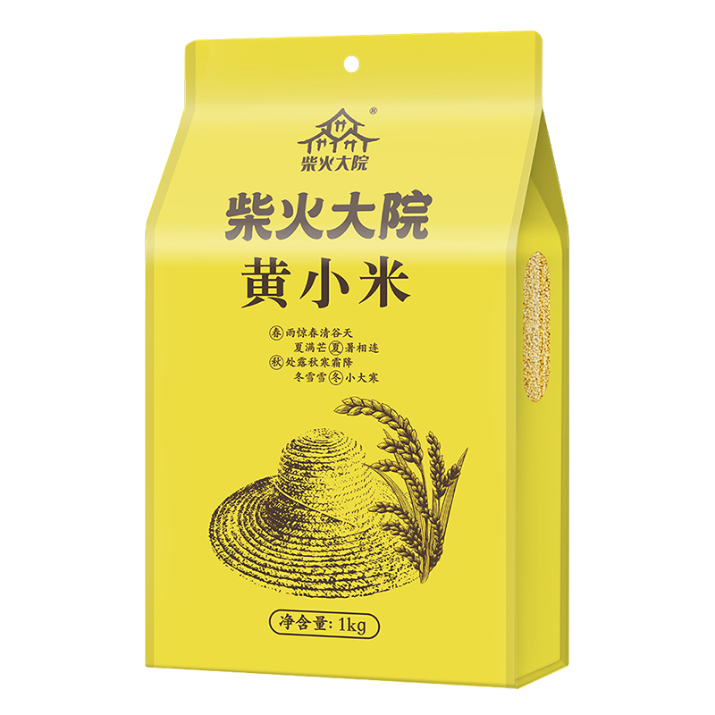 柴火大院 内蒙古小米1kg6970093765718高清大图