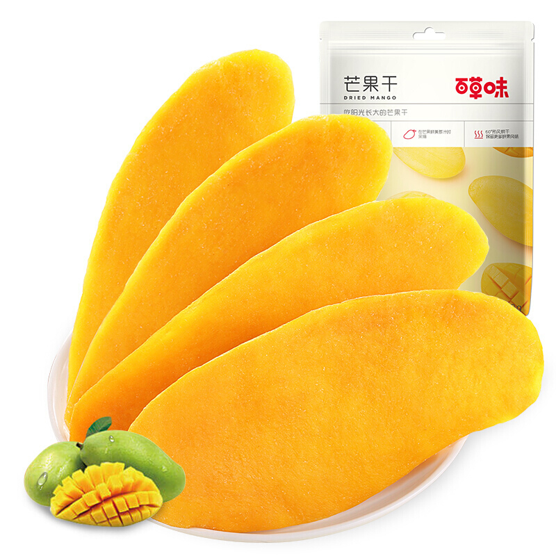 百草味 芒果干120g 休闲网红小吃水果干 干果蜜饯果脯吃的零食XR