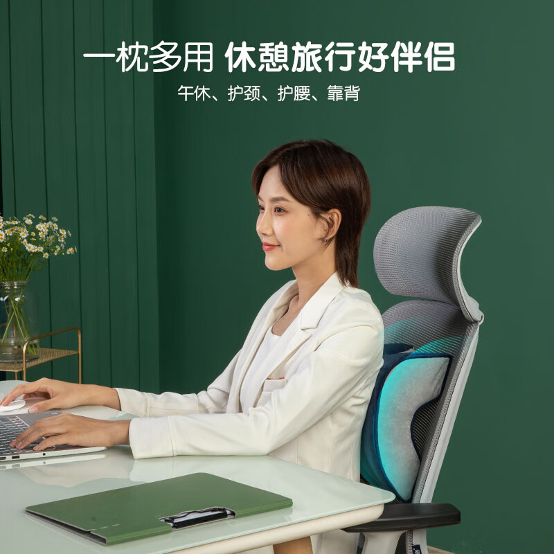 践程 无忧枕睡眠午睡伴侣成人旅行枕靠背靠垫腰靠护颈护肩护腰按摩器 OU-1高清大图