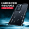 讯迪适用华为p40pro手机壳p40保护壳新款高级p40Pro+镜头全包P50por外壳凯夫拉套p50气囊防摔壳男士女款