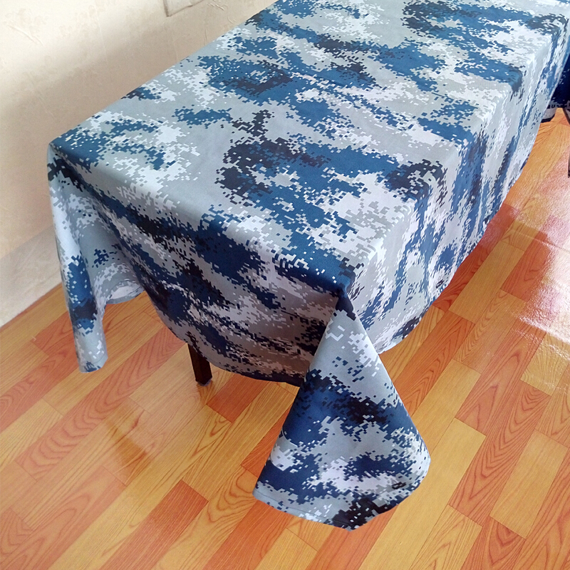 CARTINOE迷彩桌布520*260cm