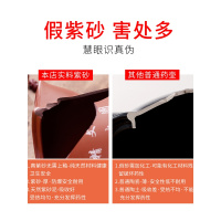 【网红小家电】紫砂壶全自动熬药锅电煎中医壶家用煲煮煎药插电药罐无釉 紫砂8L八核鸣音纳米不粘锅快慢档 定制类商品