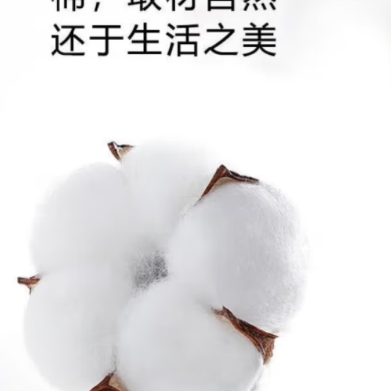 世纪金鹰21股纱全棉纯白浴巾酒店浴巾70*140cm/500g/条 500g高清大图